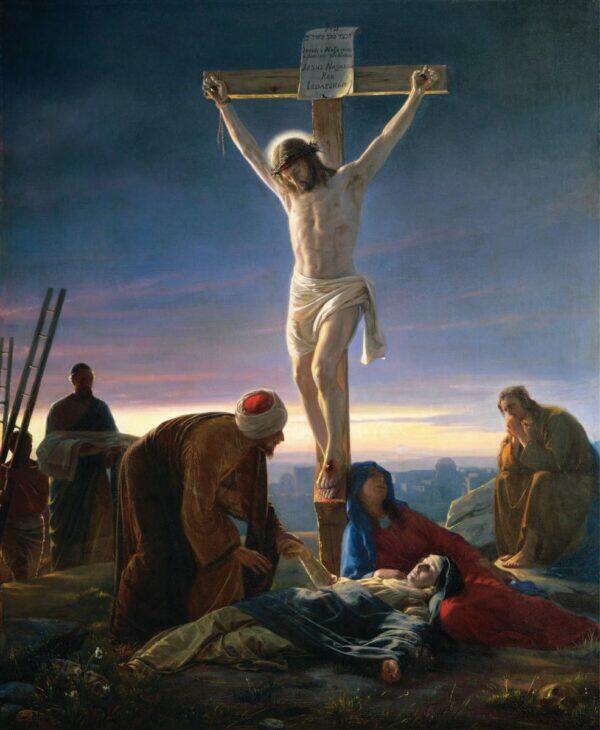 Image thumb of Christ On The Cross, by Carl Bloch